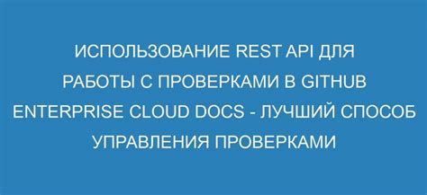 Способ №8: Использование API ВКонтакте