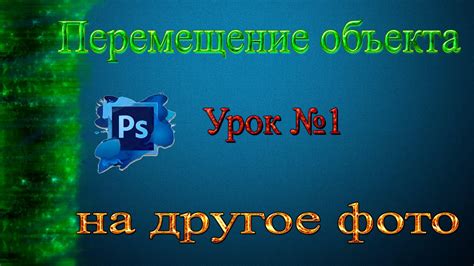 Способ 1: Использование активатора Adobe