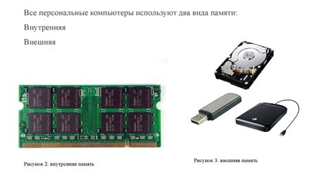 Способ 1: Проверка информации в настройках устройства