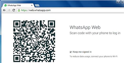 Способ 2: Использование WhatsApp Web