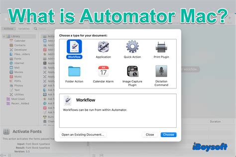 Способ 3: Использование Automator