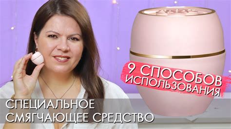 Способ 4: Примените специальное средство