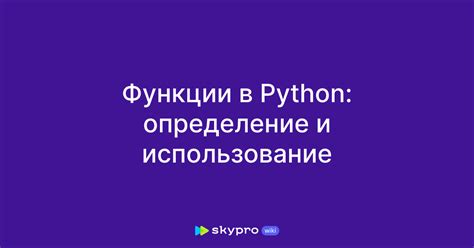 Способ 5: Использование функции TEXT