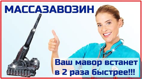 Способ 6. Проконсультируйтесь со специалистом