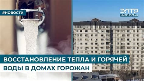 Способ 7: Восстановление с помощью горячей воды и мыла