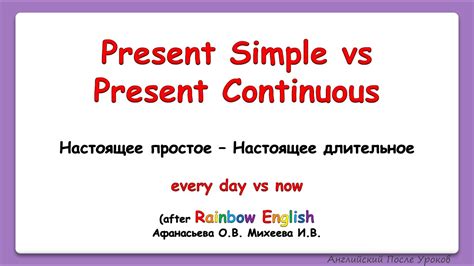 Сравнение простого метода и точной формулы: что выбрать?