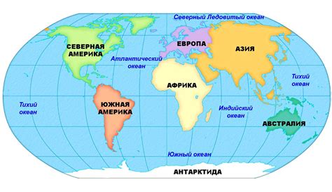 Сравнение северной и южной частей континента