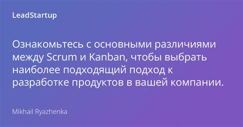 Сравнение с оригиналом - ключевые отличия