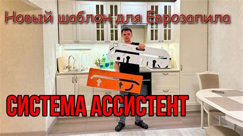 Сравнение с шаблоном