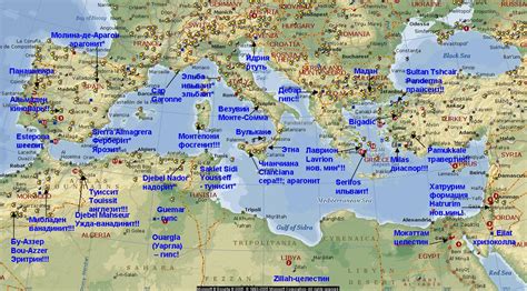 Средиземное море: особенности экосистемы