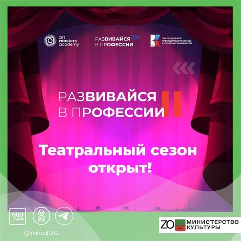 Сроки приближаются: осталось меньше недели до 22 октября!