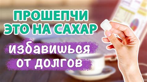 Срочный взыск долгов: эффективные методы