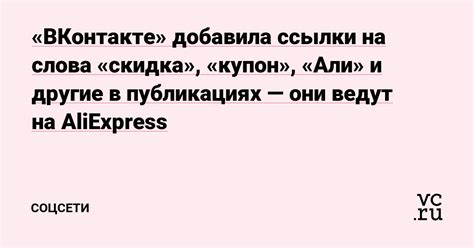 Ссылки на другие слова с похожим паттерном