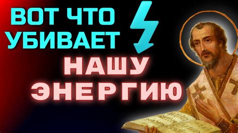 Страсть дает силу