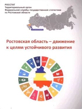 Стремление к устойчивому развитию: мебельный дизайн и окружающая среда