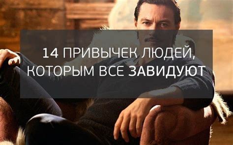 Стрессы повседневной жизни