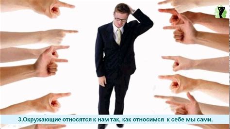 Стройте новые отношения и общайтесь с окружающими