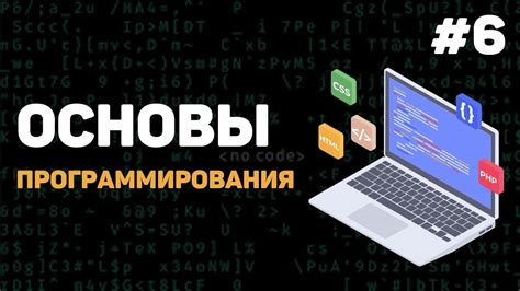 Структурированное и легко читаемое содержание