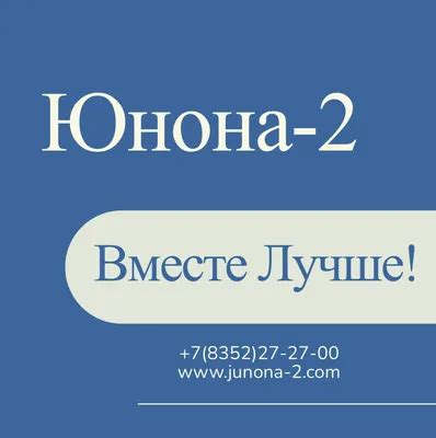 Субботняя работа банка Добробыт