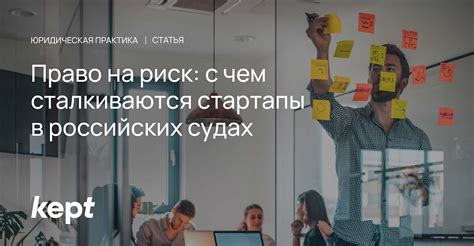 Судебная практика в отношении продажи домашних тортов без ИП