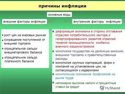 Судебное решение: ключ к восстановлению дееспособности