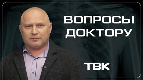 Судороги, онемение и отеки: как распознать нарушение кровообращения