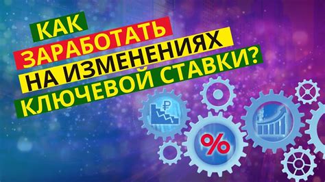 Судьба и ее влияние на будущее: ключевой фактор предопределения