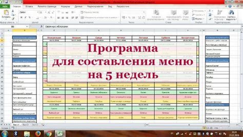 Суперпростой способ придачи упругости и мягкости булочкам