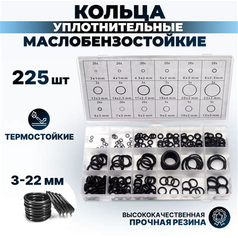 Сухая установка полок с помощью силиконовых или резиновых прокладок