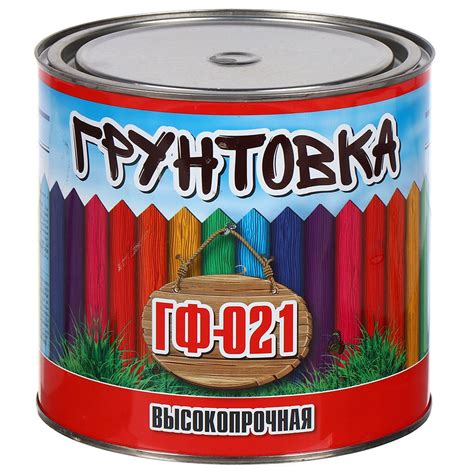 Сушка и грунтовка