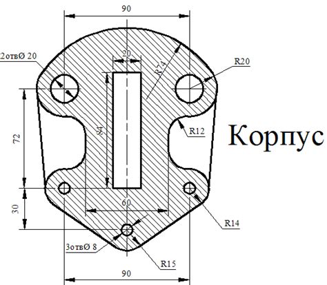 Схематично нанести контуры