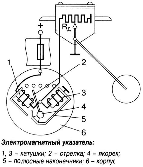 Схема подключения датчика уровня топлива