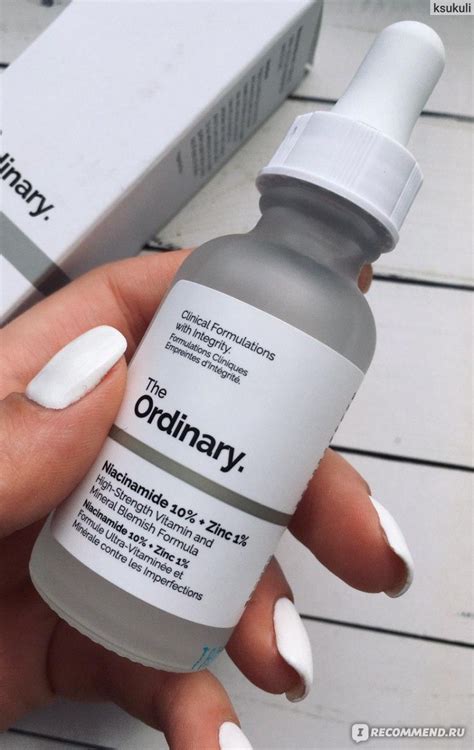 Сыворотка The Ordinary: преимущества использования