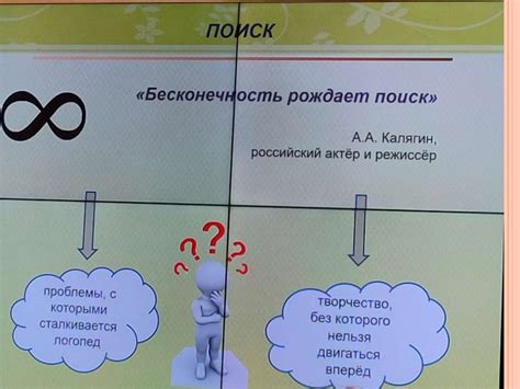 Таймеры и сделки как мотивационный инструмент