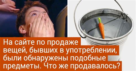 Тайны подбора вопросов в игре "Что Где Когда"