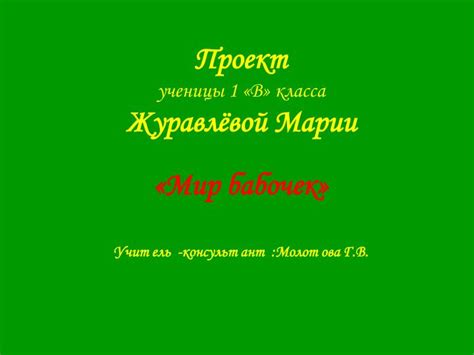 Тайны покоя Хюррем: ищем ответы на возникшие вопросы