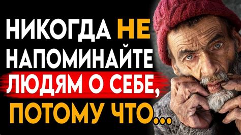 Тайны предыдущего существования