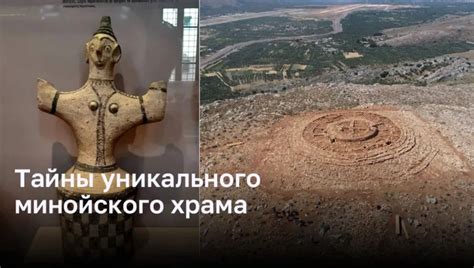 Тайны уникального языка старообрядцев