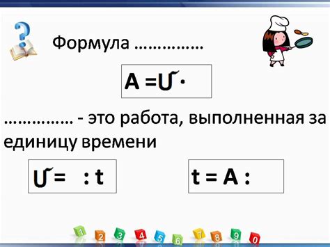 Тайпинг: режимы работы и производительность