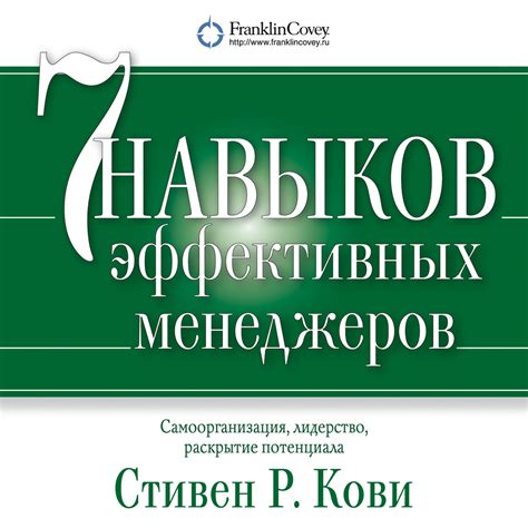 Творчество: раскрытие потенциала и развитие навыков