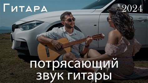 Тексты песен Бьянки волнуют и трогают