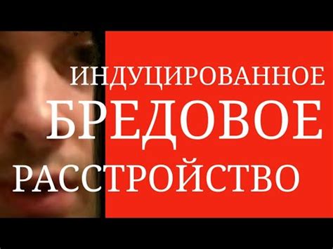 Текущее состояние и особенности