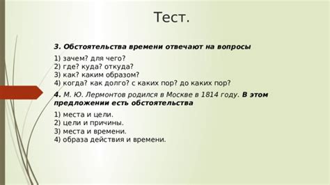 Тепло в этом году: обстоятельства и причины