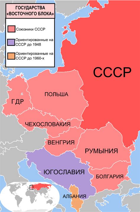 Территориальные ссоры