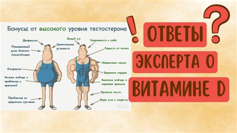 Тесная взаимосвязь между селеном и железом