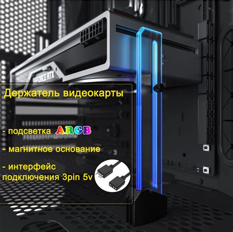 Тестирование видеокарты в магазине