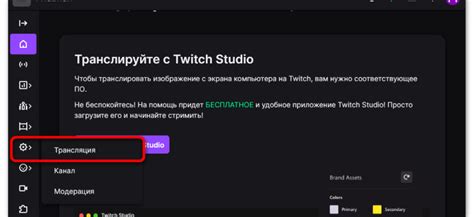 Тестирование и запуск стрима на Ютубе через Streamlabs OBS