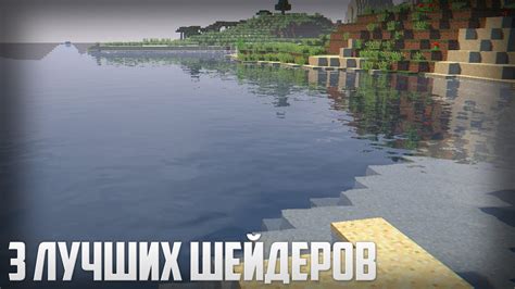 Тестирование и отладка шейдера в Roblox Studio