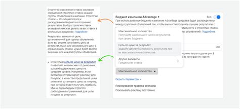 Тестируйте и усовершенствуйте различные элементы на страницах для оптимизации конверсий