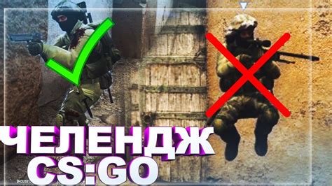 Техника банихопа в CS GO - секреты катания на трюковом бане